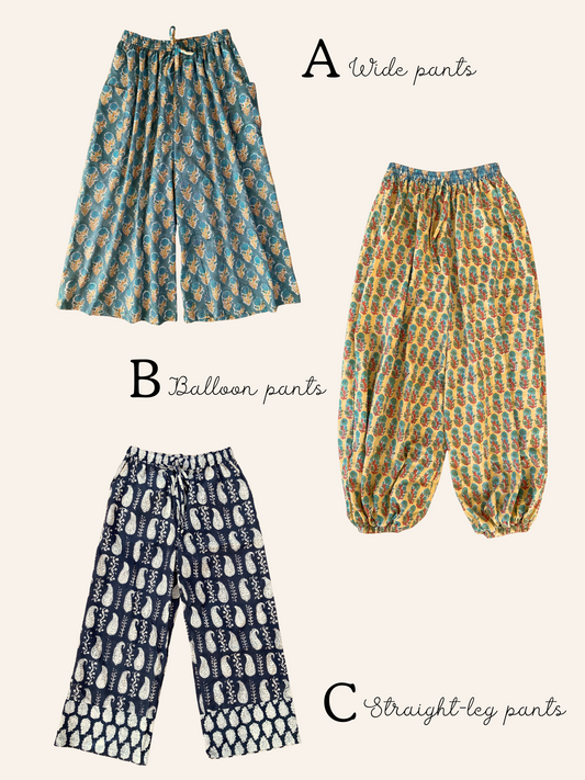 サンプルセール ブロックプリント コットン生地 サマーパンツ 3種