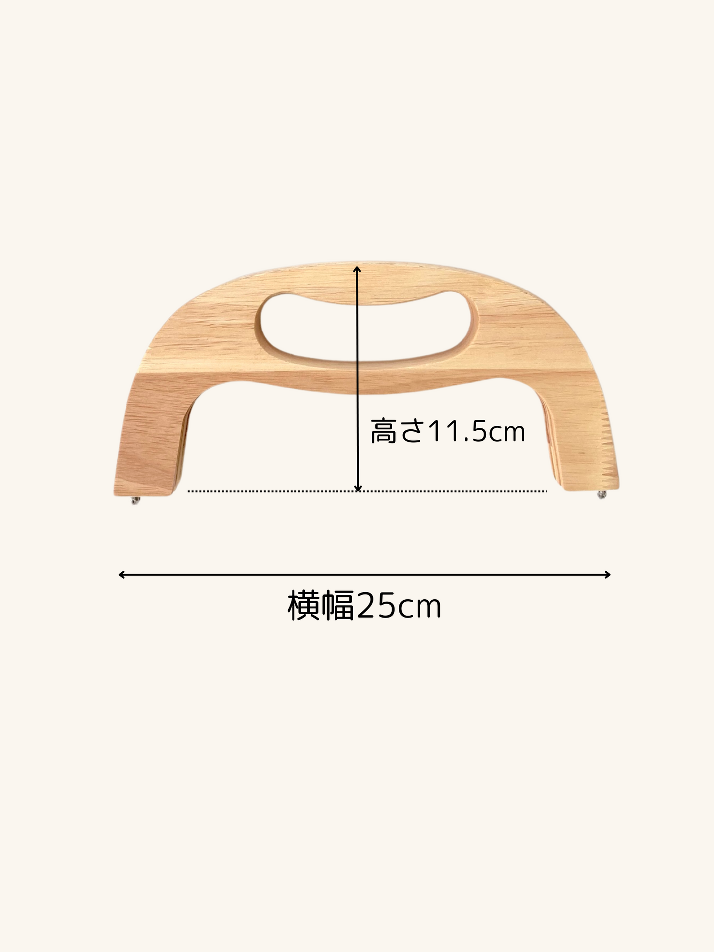 木製 がま口 バッグ ハンドル 持ち手 ハンドメイド 素材 口金  ウッドハンドル